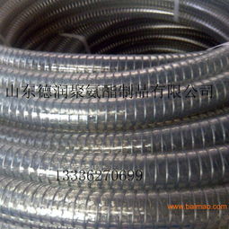 供應(yīng)PU鋼絲增強(qiáng)軟管 助力上海飲料廠的理想輸送解決方案