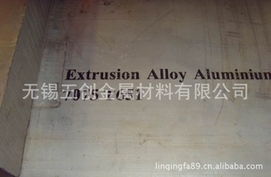 無錫五創(chuàng)金屬材料 環(huán)保廁所產(chǎn)品系列與新型金屬功能材料的創(chuàng)新應(yīng)用