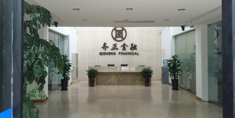 上海齊正金融信息服務(wù)有限公司薪資福利概況